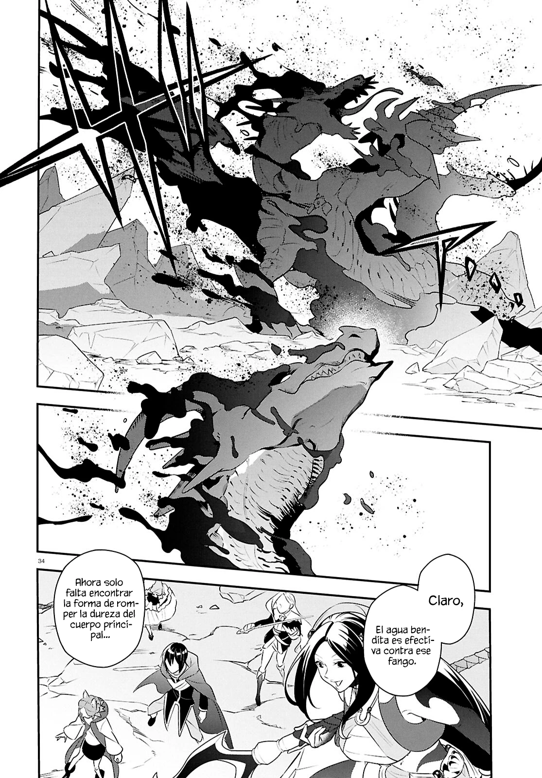 Tate no Yuusha no Nariagari Capítulo 123 - Page 37
