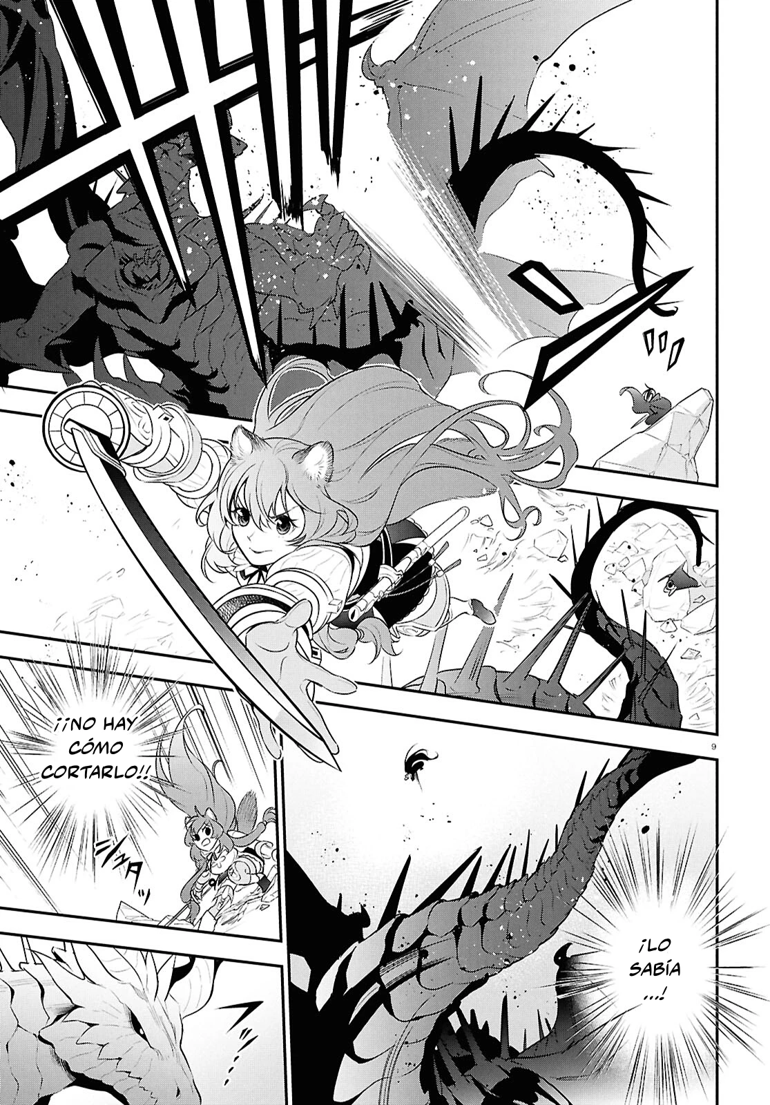 Tate no Yuusha no Nariagari Capítulo 124 - Page 12