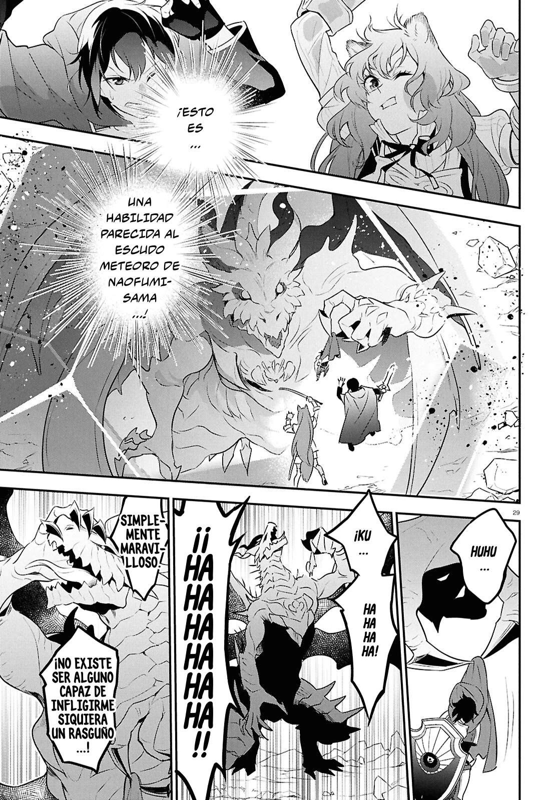 Tate no Yuusha no Nariagari Capítulo 124 - Page 32