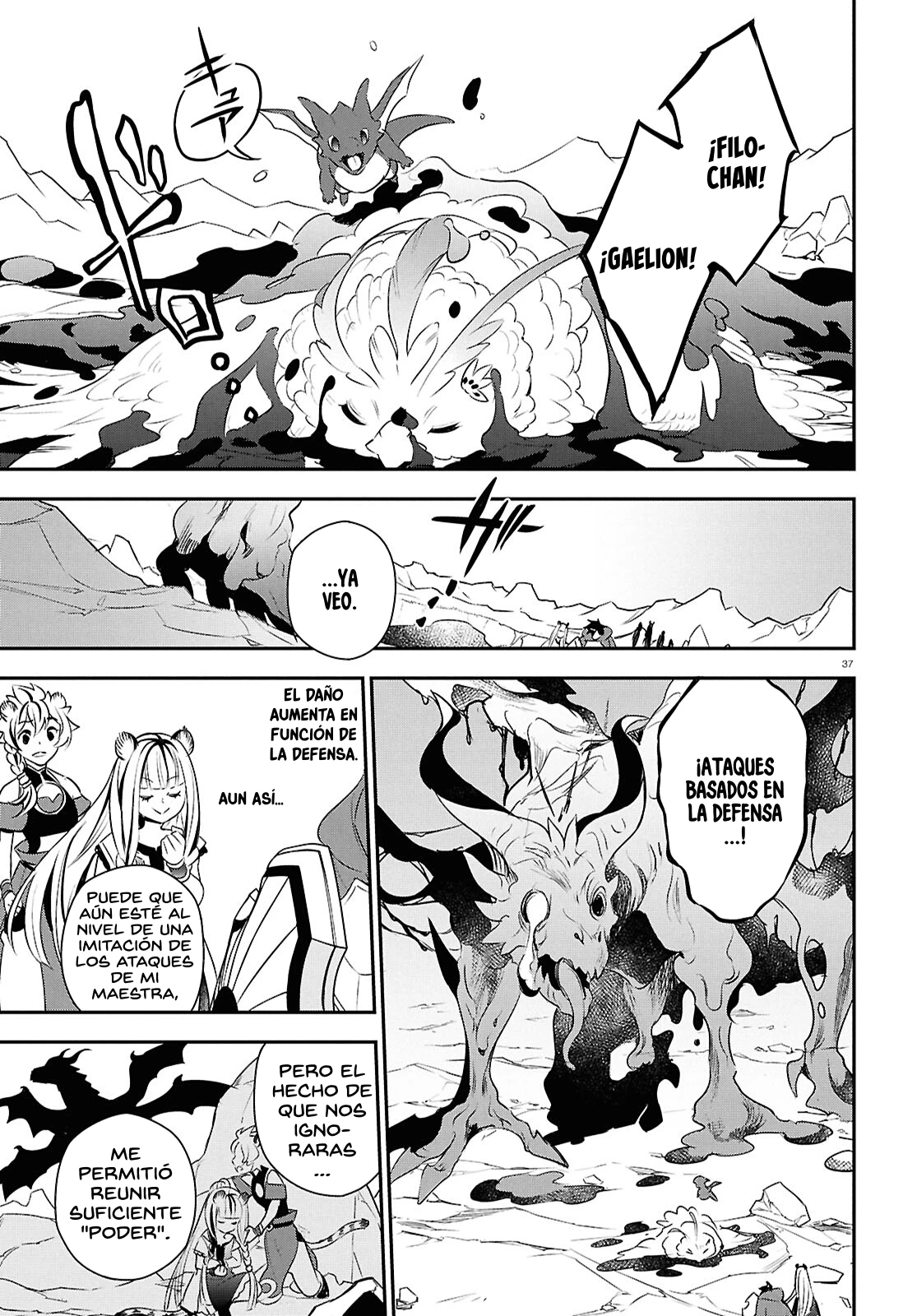 Tate no Yuusha no Nariagari Capítulo 124 - Page 38