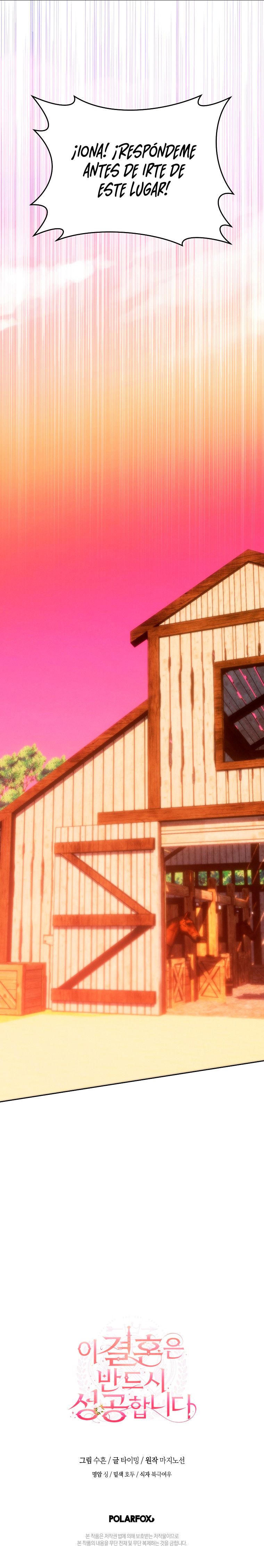 Este Matrimonio Seguramente Tendrá Éxito Capítulo 12 - Page 13