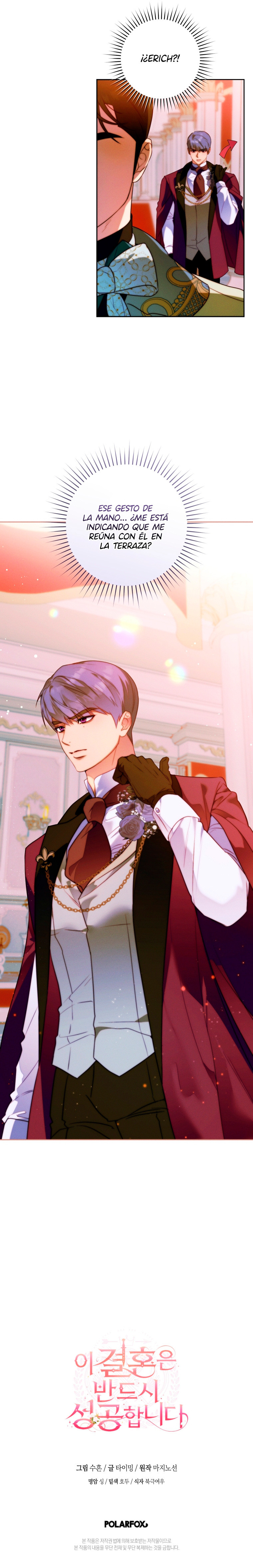 Este Matrimonio Seguramente Tendrá Éxito Capítulo 18 - Page 10