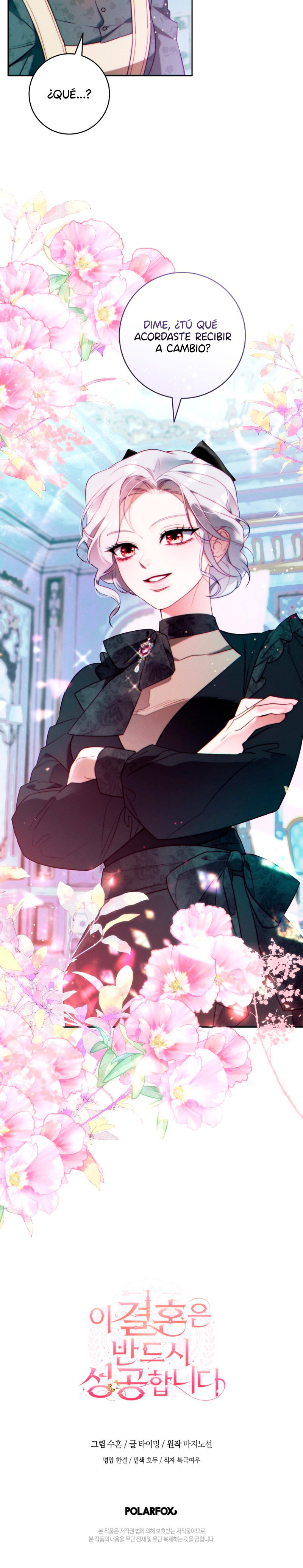 Este Matrimonio Seguramente Tendrá Éxito Capítulo 29 - Page 13