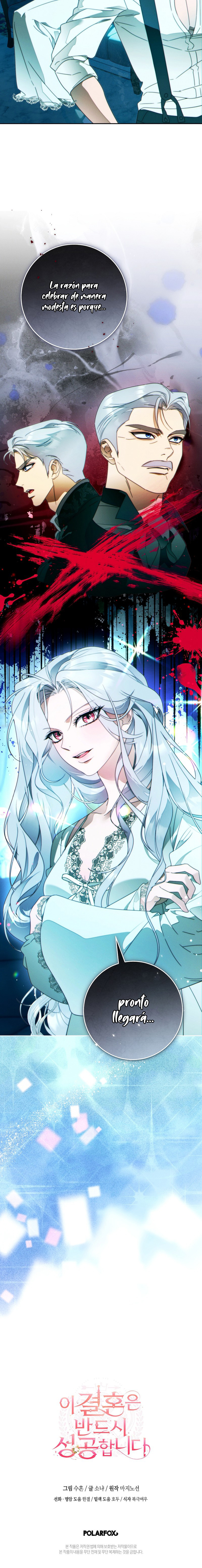 Este Matrimonio Seguramente Tendrá Éxito Capítulo 48 - Page 12