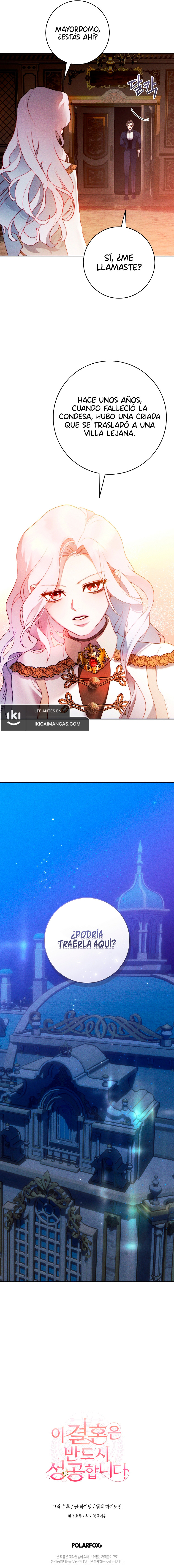 Este Matrimonio Seguramente Tendrá Éxito Capítulo 5 - Page 11