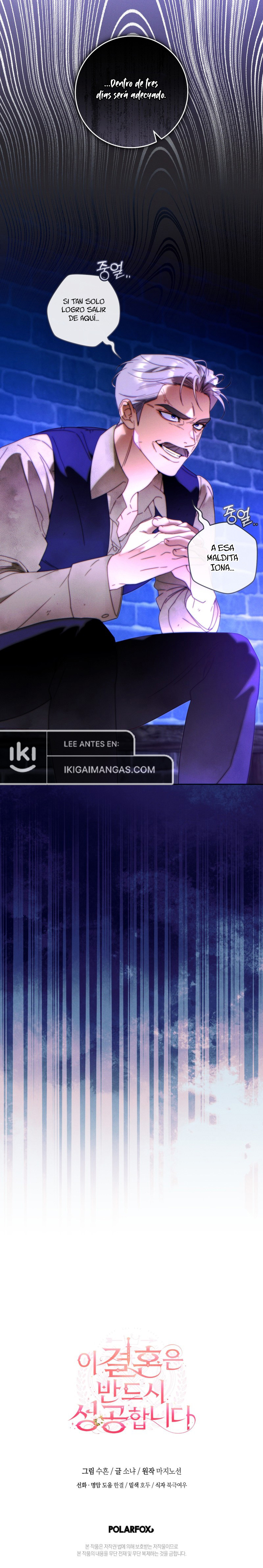 Este Matrimonio Seguramente Tendrá Éxito Capítulo 50 - Page 13