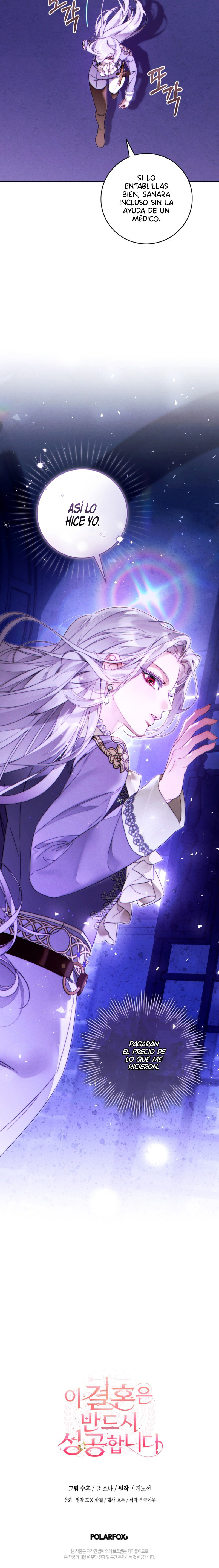 Este Matrimonio Seguramente Tendrá Éxito Capítulo 52 - Page 11