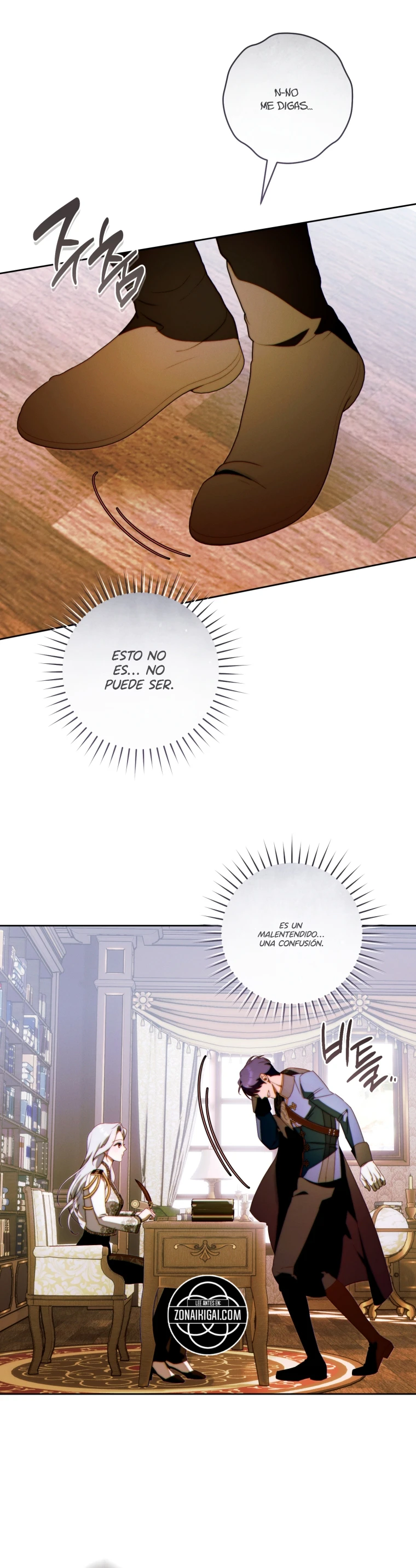 Este Matrimonio Seguramente Tendrá Éxito Capítulo 59 - Page 21