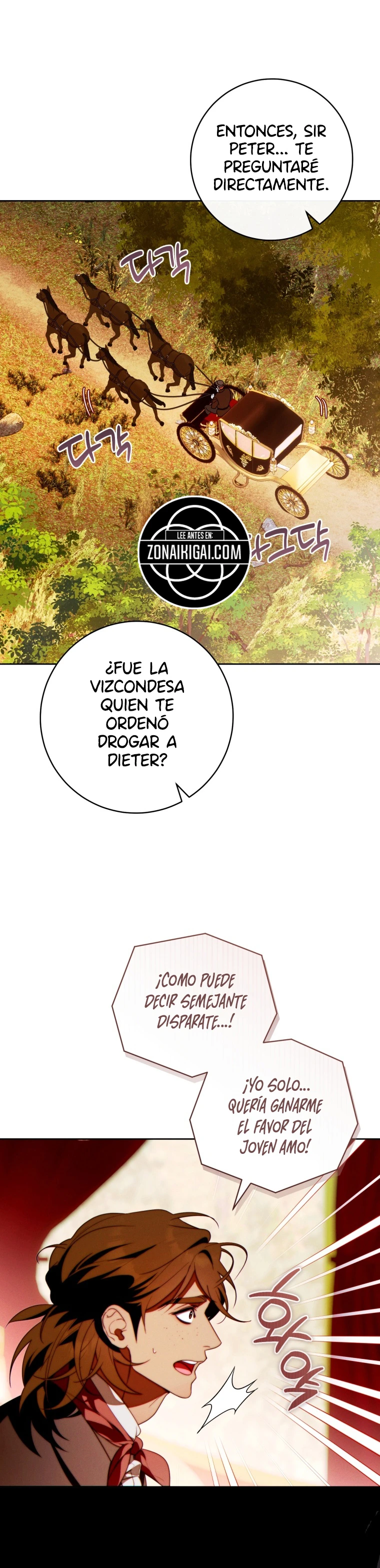 Este Matrimonio Seguramente Tendrá Éxito Capítulo 73 - Page 5