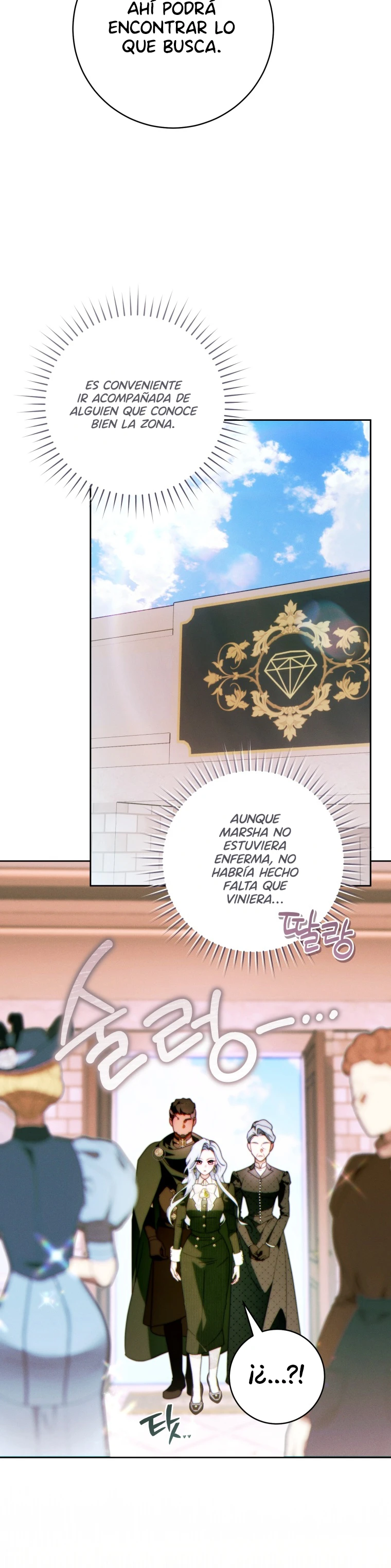 Este Matrimonio Seguramente Tendrá Éxito Capítulo 74 - Page 7