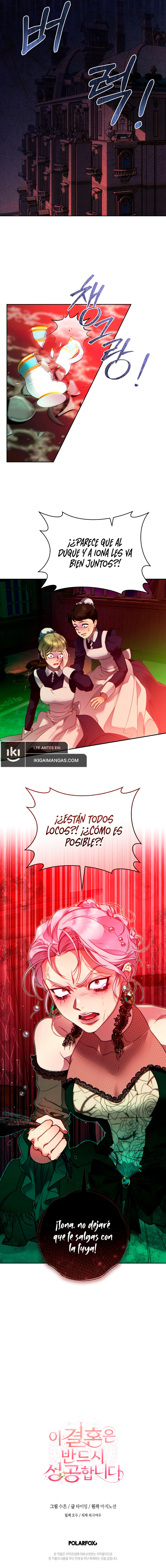 Este Matrimonio Seguramente Tendrá Éxito Capítulo 9 - Page 11