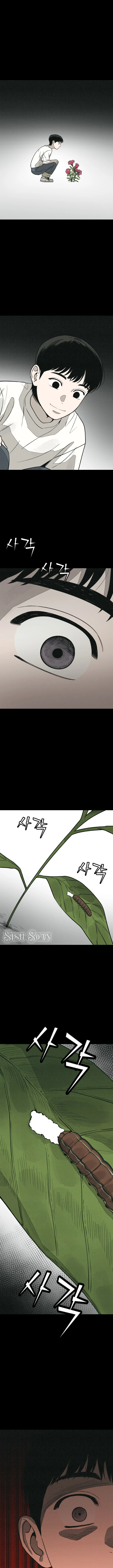 Por tu asesinato Capítulo 23 - Page 3