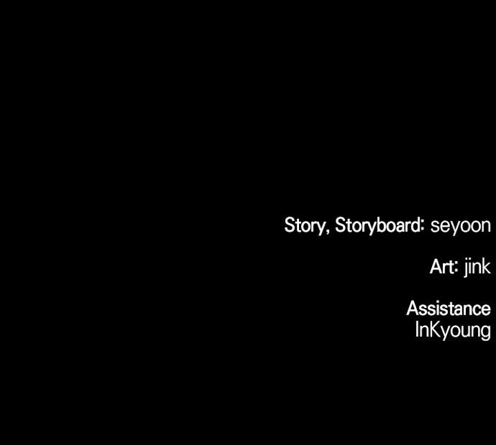 Por tu asesinato Capítulo 4 - Page 14