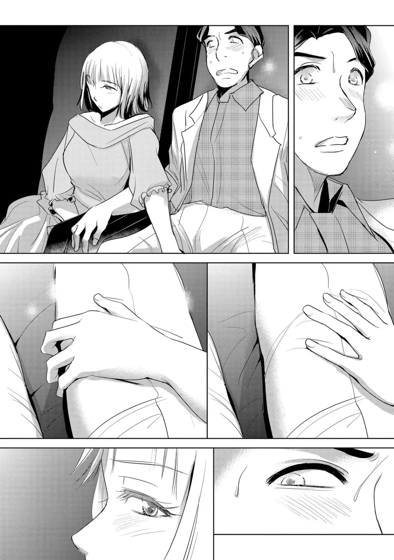 Tanin no Otoko wo Hameru no ga Shigoto desu Capítulo 1 - Page 27