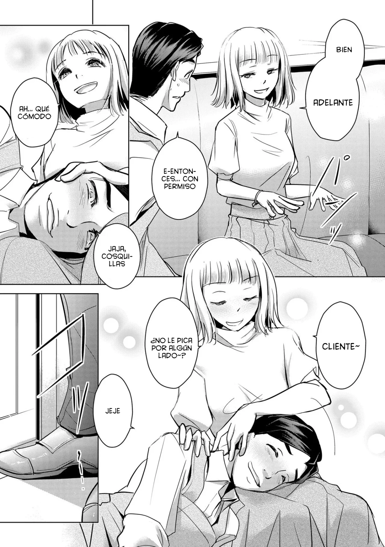 Tanin no Otoko wo Hameru no ga Shigoto desu Capítulo 2 - Page 13