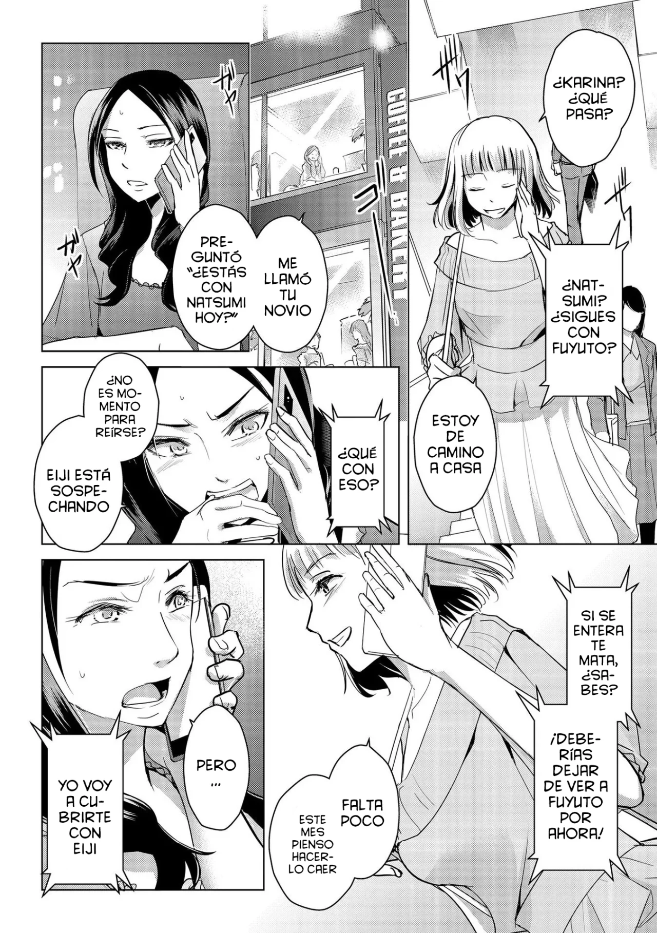 Tanin no Otoko wo Hameru no ga Shigoto desu Capítulo 2 - Page 7