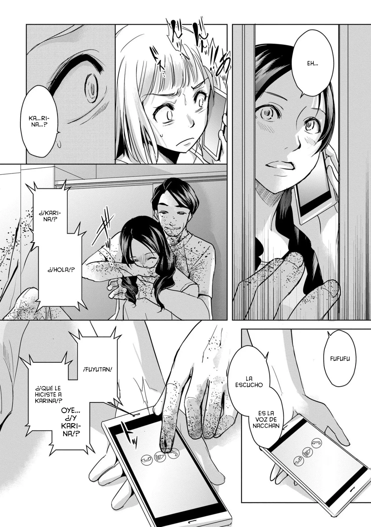 Tanin no Otoko wo Hameru no ga Shigoto desu Capítulo 3 - Page 12