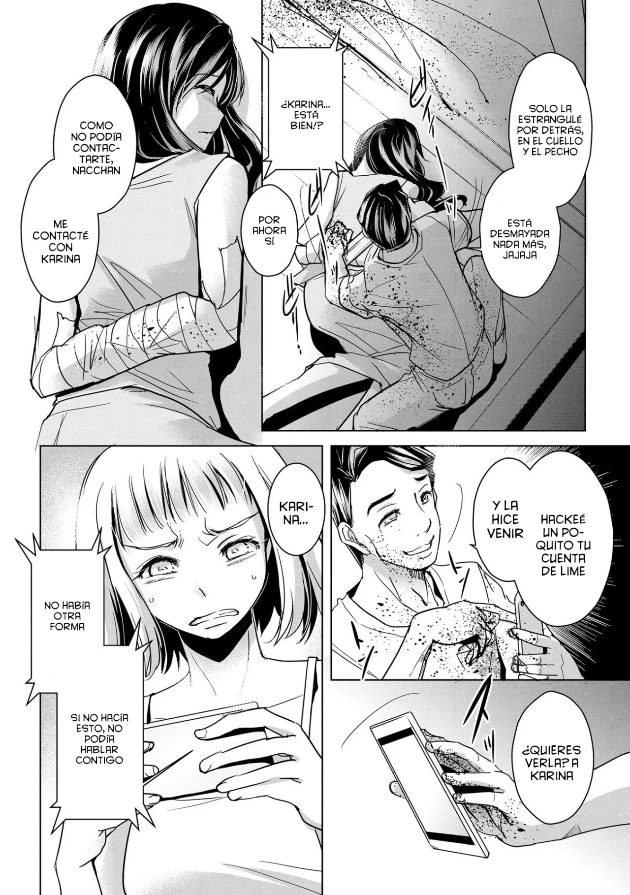 Tanin no Otoko wo Hameru no ga Shigoto desu Capítulo 3 - Page 13