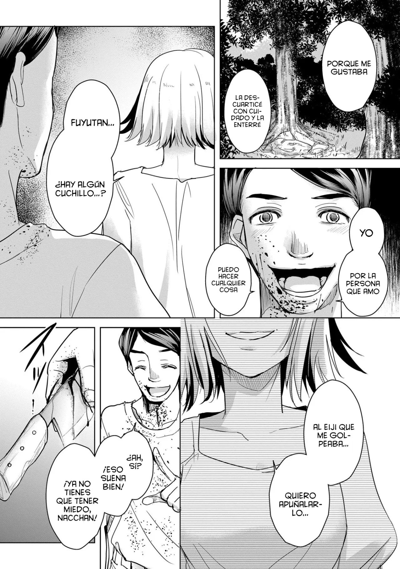 Tanin no Otoko wo Hameru no ga Shigoto desu Capítulo 3 - Page 17