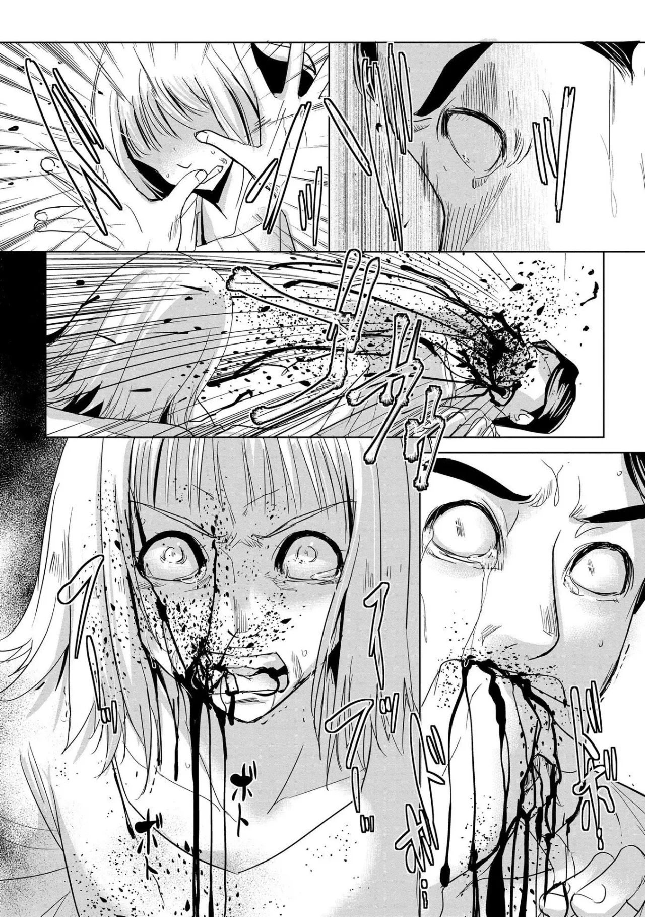 Tanin no Otoko wo Hameru no ga Shigoto desu Capítulo 3 - Page 26