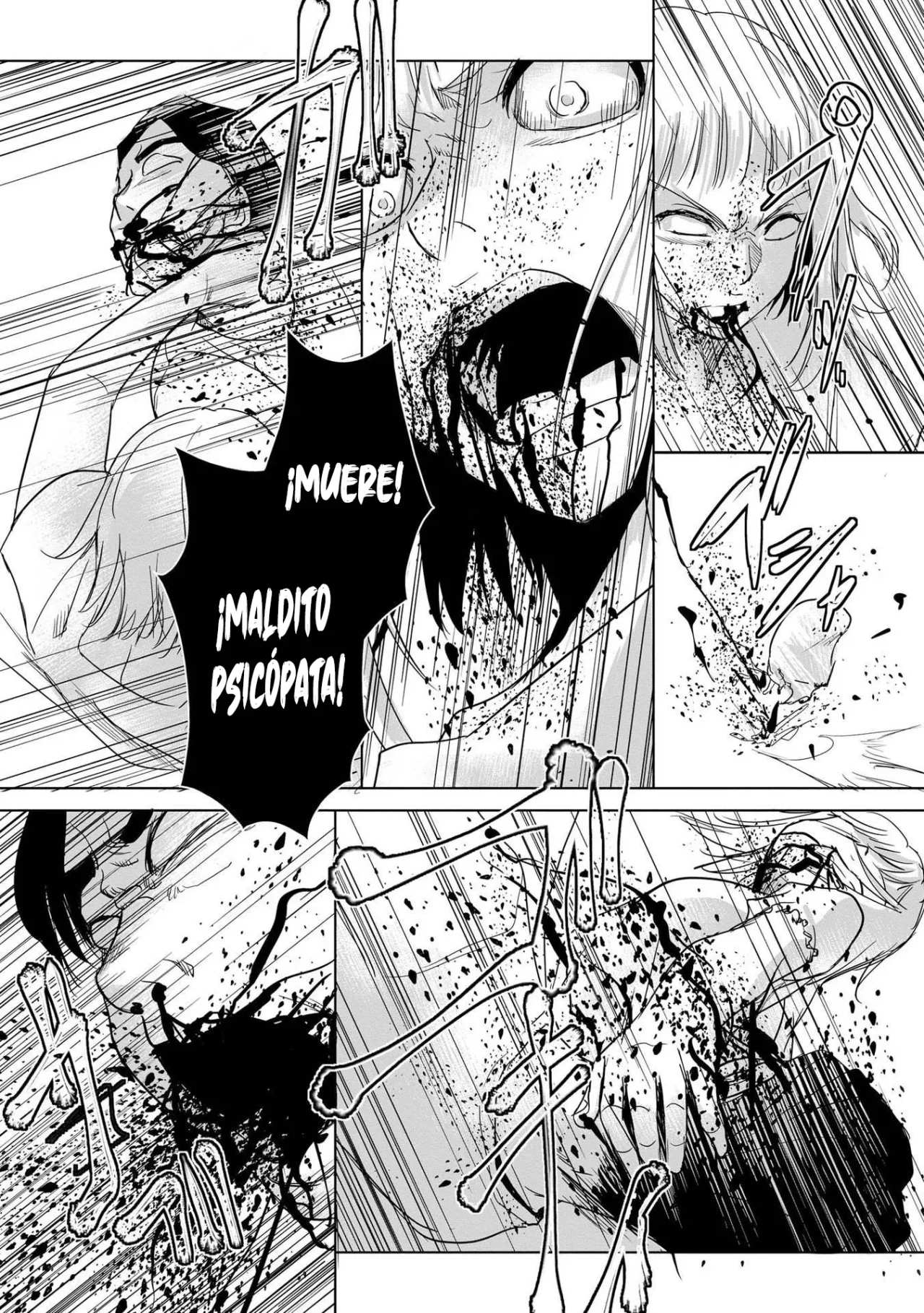 Tanin no Otoko wo Hameru no ga Shigoto desu Capítulo 3 - Page 27