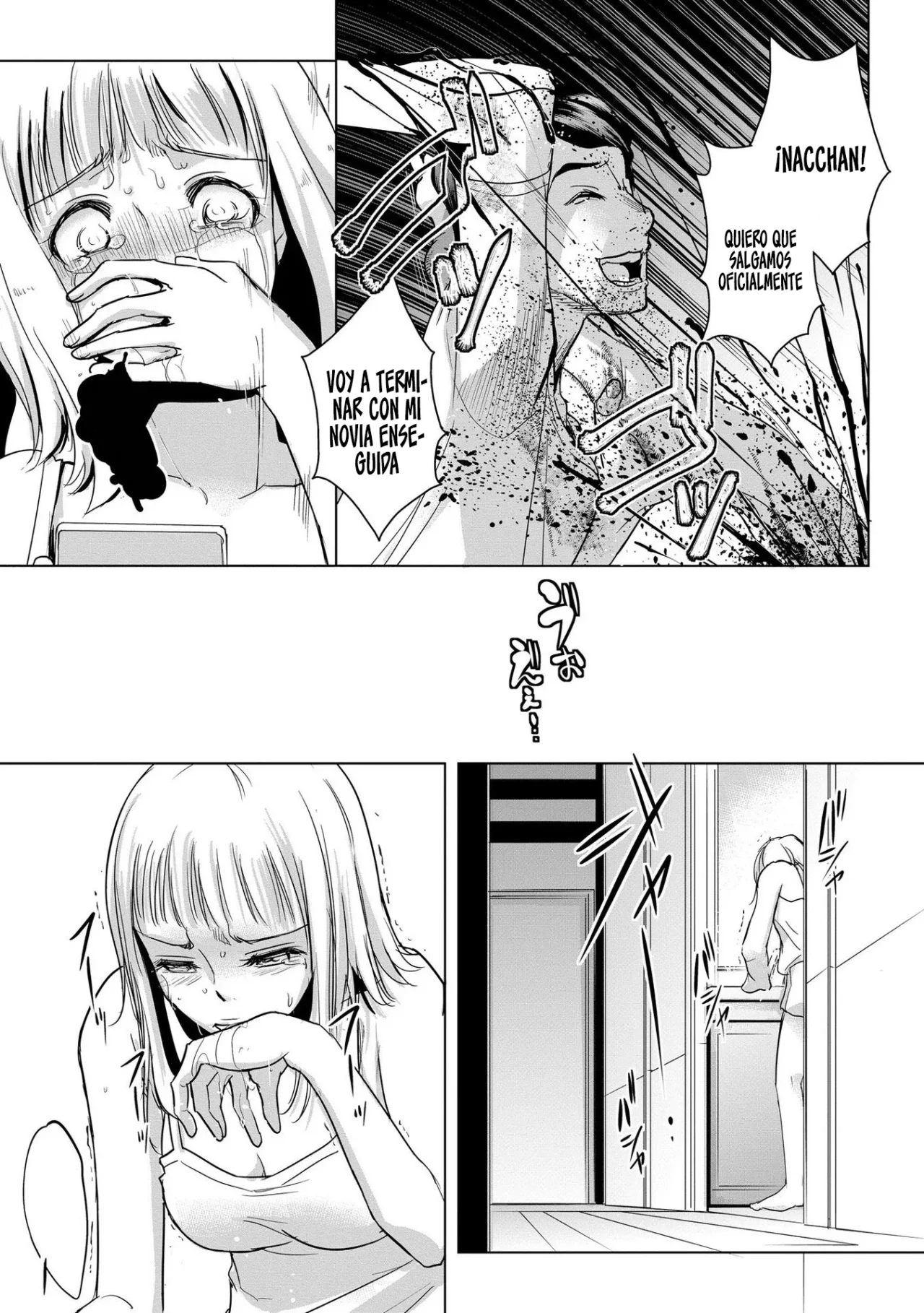 Tanin no Otoko wo Hameru no ga Shigoto desu Capítulo 3 - Page 6