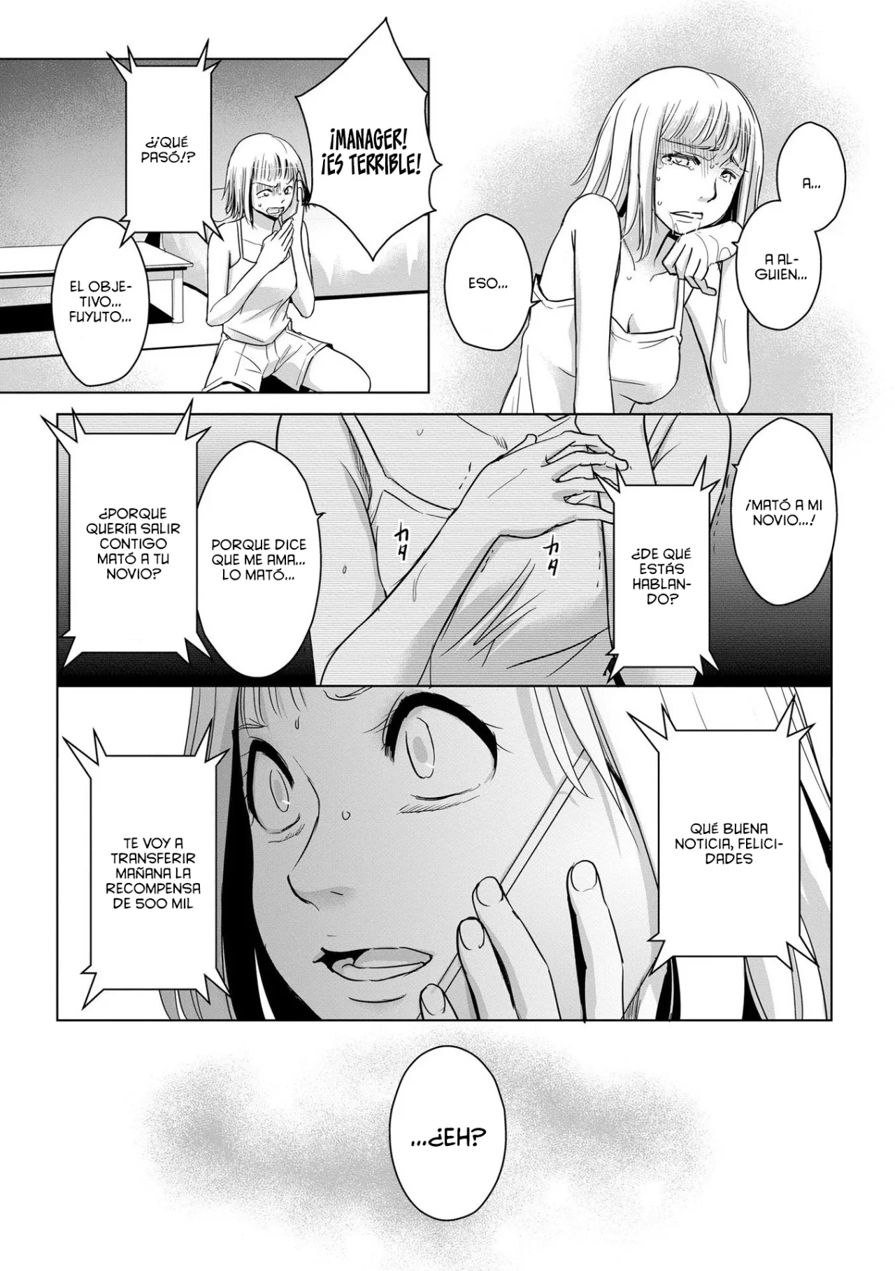 Tanin no Otoko wo Hameru no ga Shigoto desu Capítulo 3 - Page 7