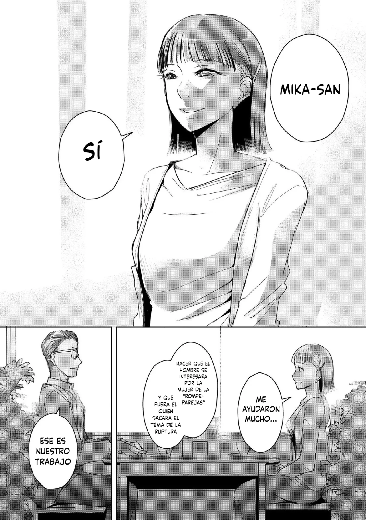 Tanin no Otoko wo Hameru no ga Shigoto desu Capítulo 4 - Page 10