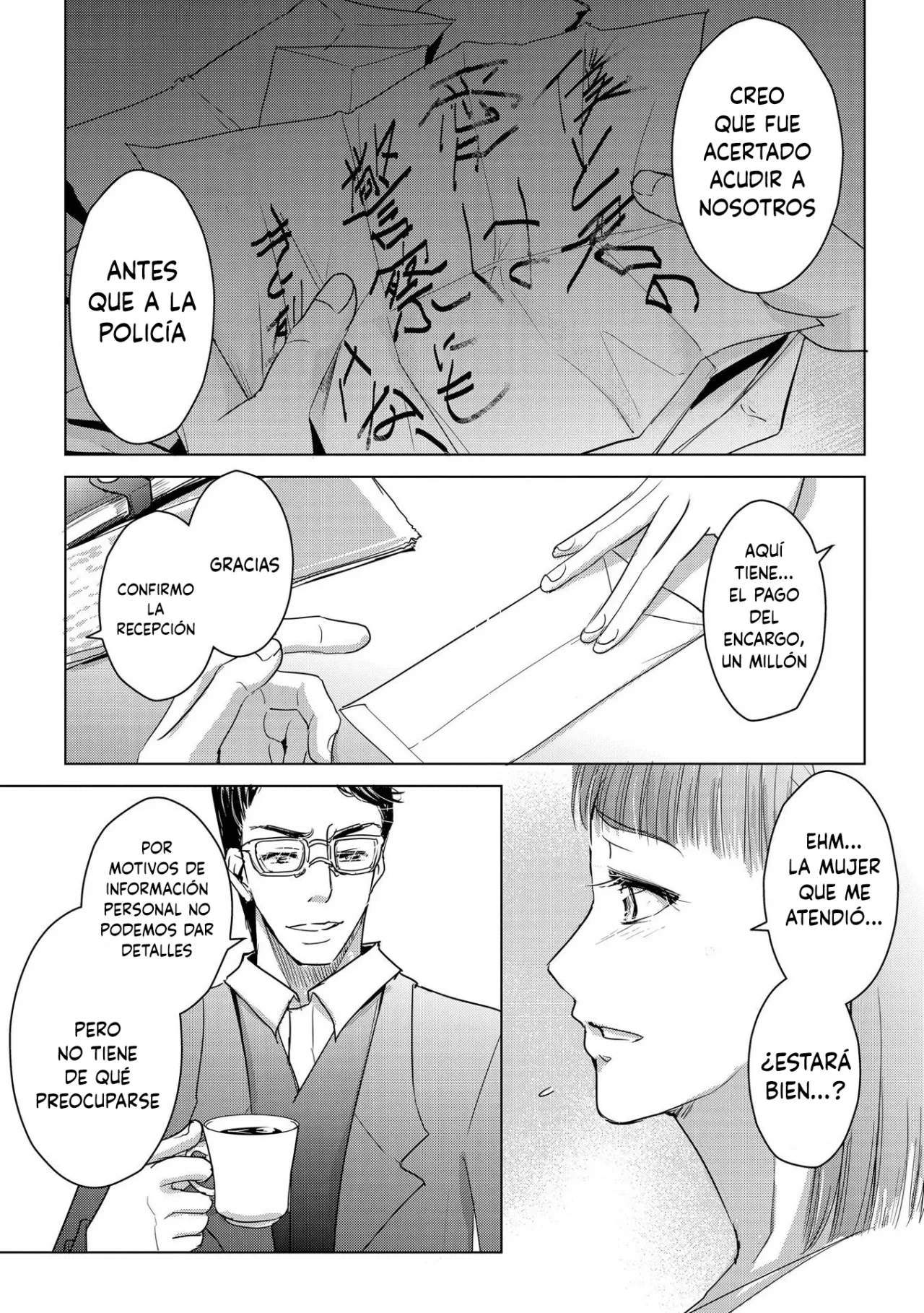 Tanin no Otoko wo Hameru no ga Shigoto desu Capítulo 4 - Page 12