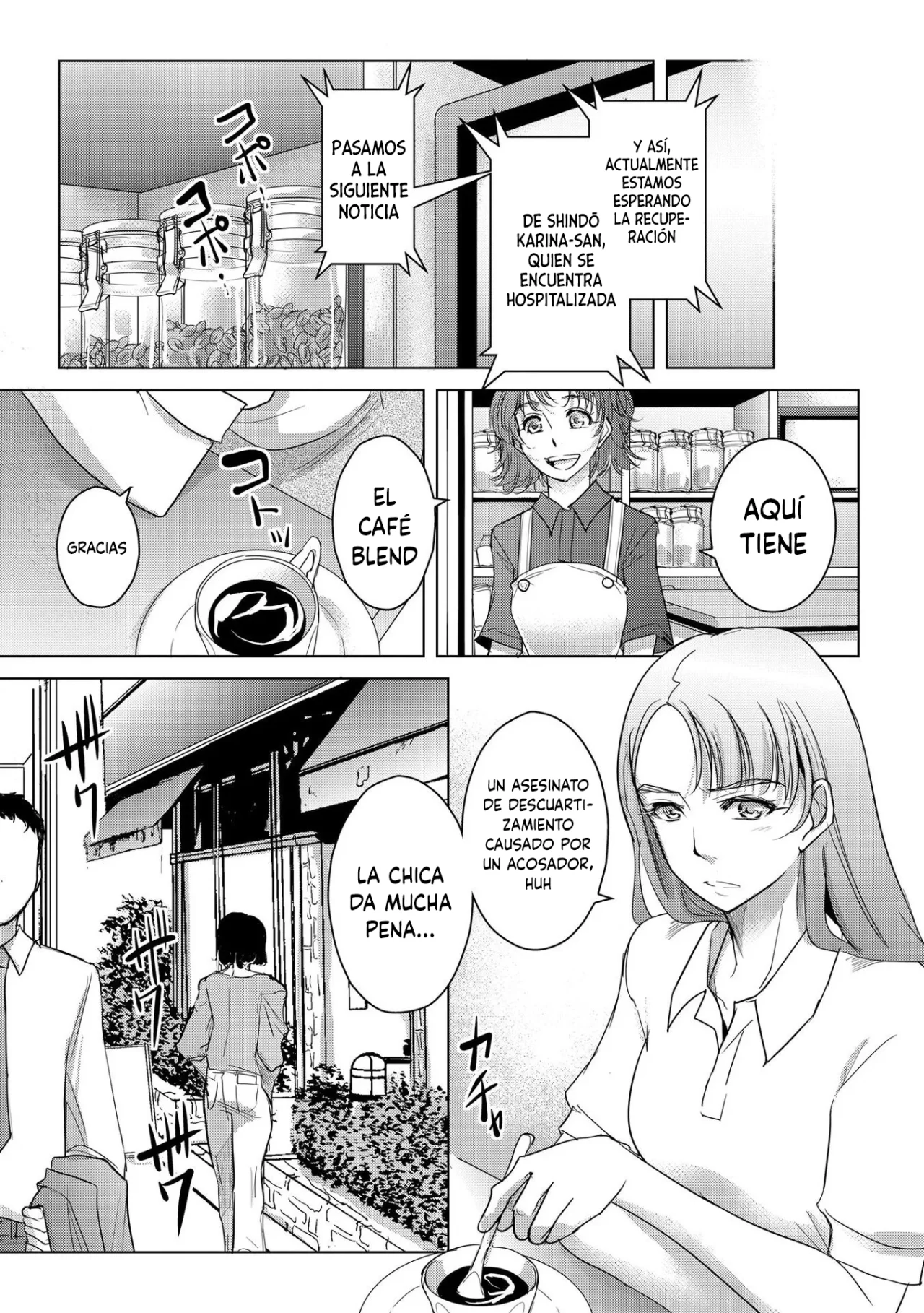 Tanin no Otoko wo Hameru no ga Shigoto desu Capítulo 4 - Page 15