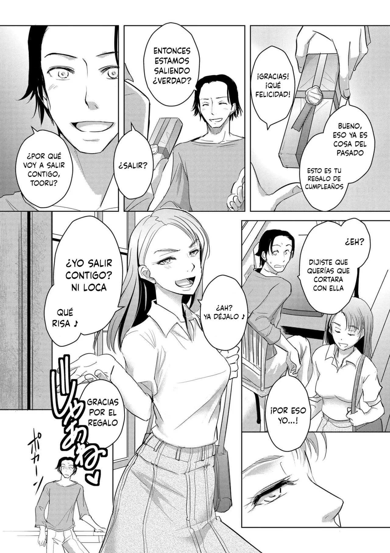 Tanin no Otoko wo Hameru no ga Shigoto desu Capítulo 4 - Page 17