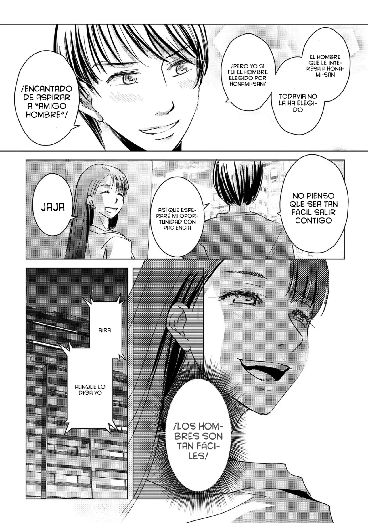 Tanin no Otoko wo Hameru no ga Shigoto desu Capítulo 5 - Page 14