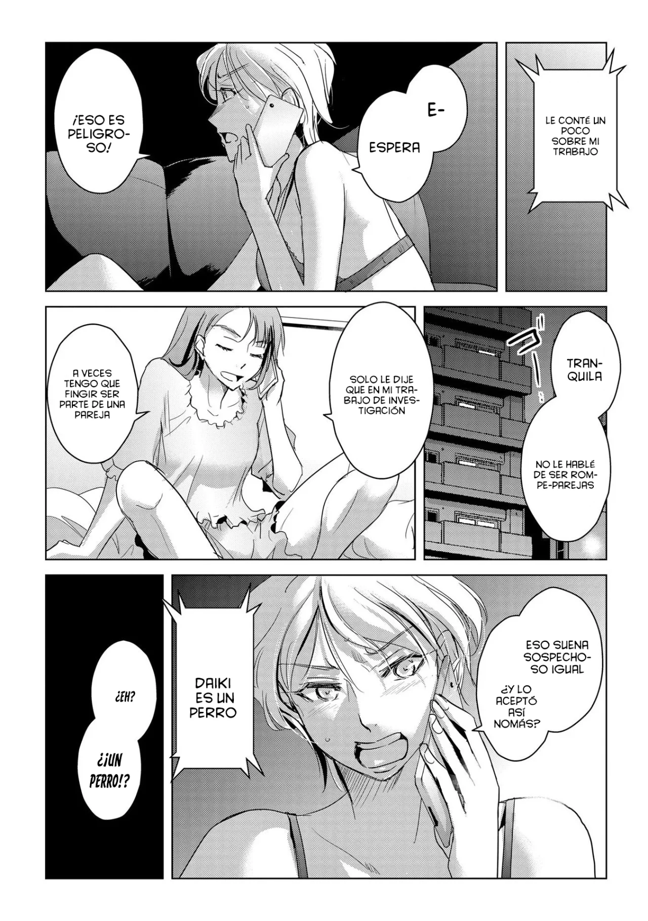 Tanin no Otoko wo Hameru no ga Shigoto desu Capítulo 5 - Page 16