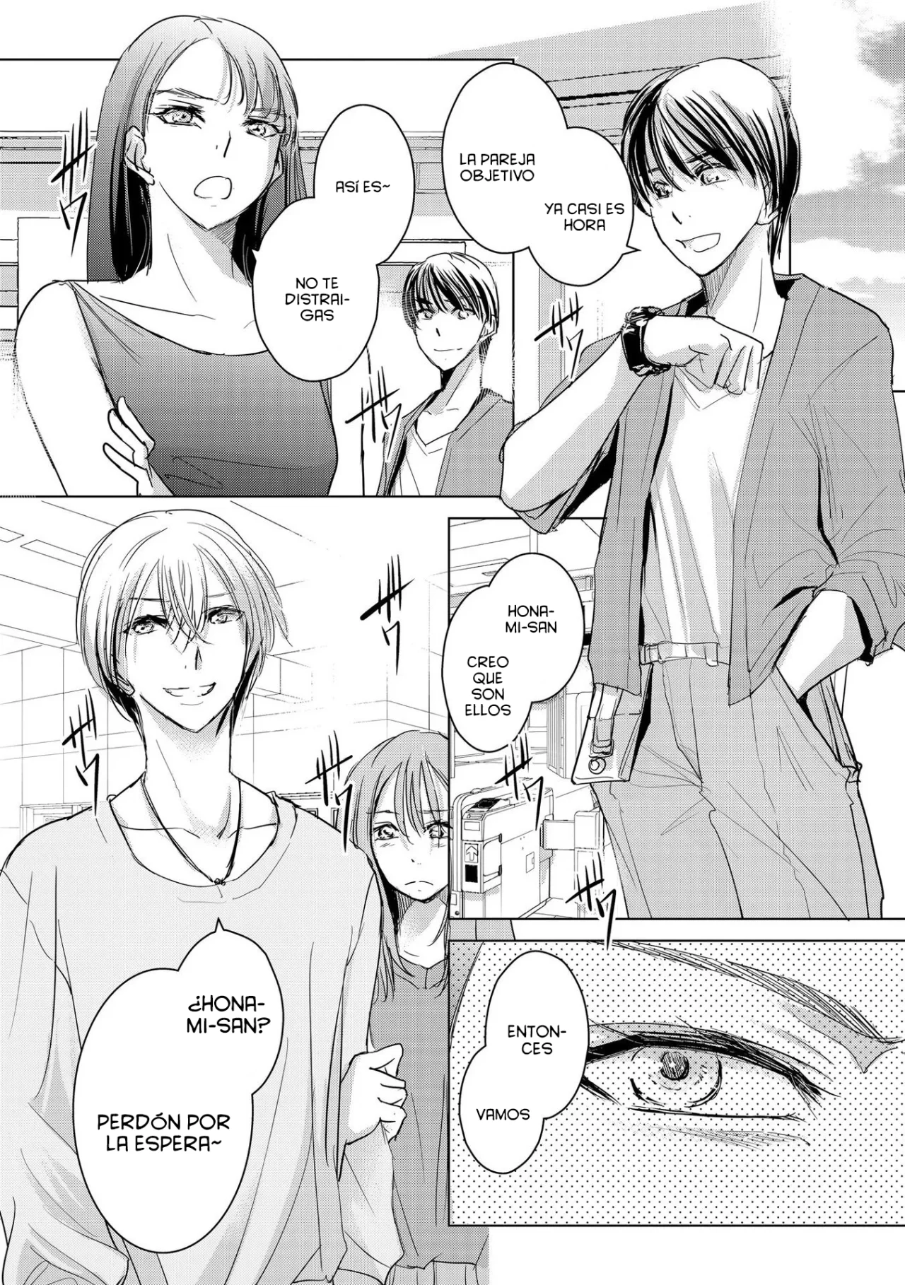 Tanin no Otoko wo Hameru no ga Shigoto desu Capítulo 5 - Page 26