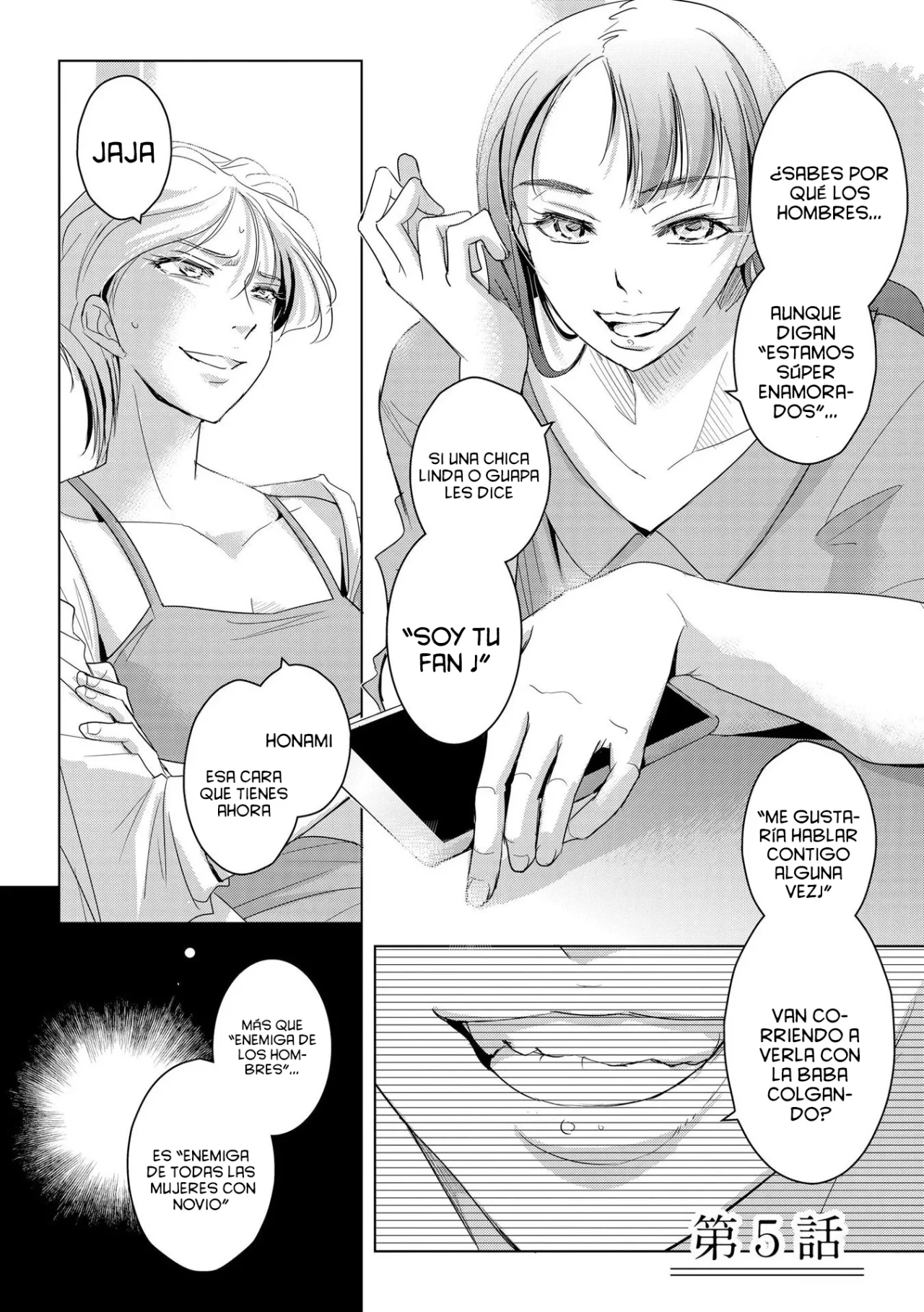 Tanin no Otoko wo Hameru no ga Shigoto desu Capítulo 5 - Page 3