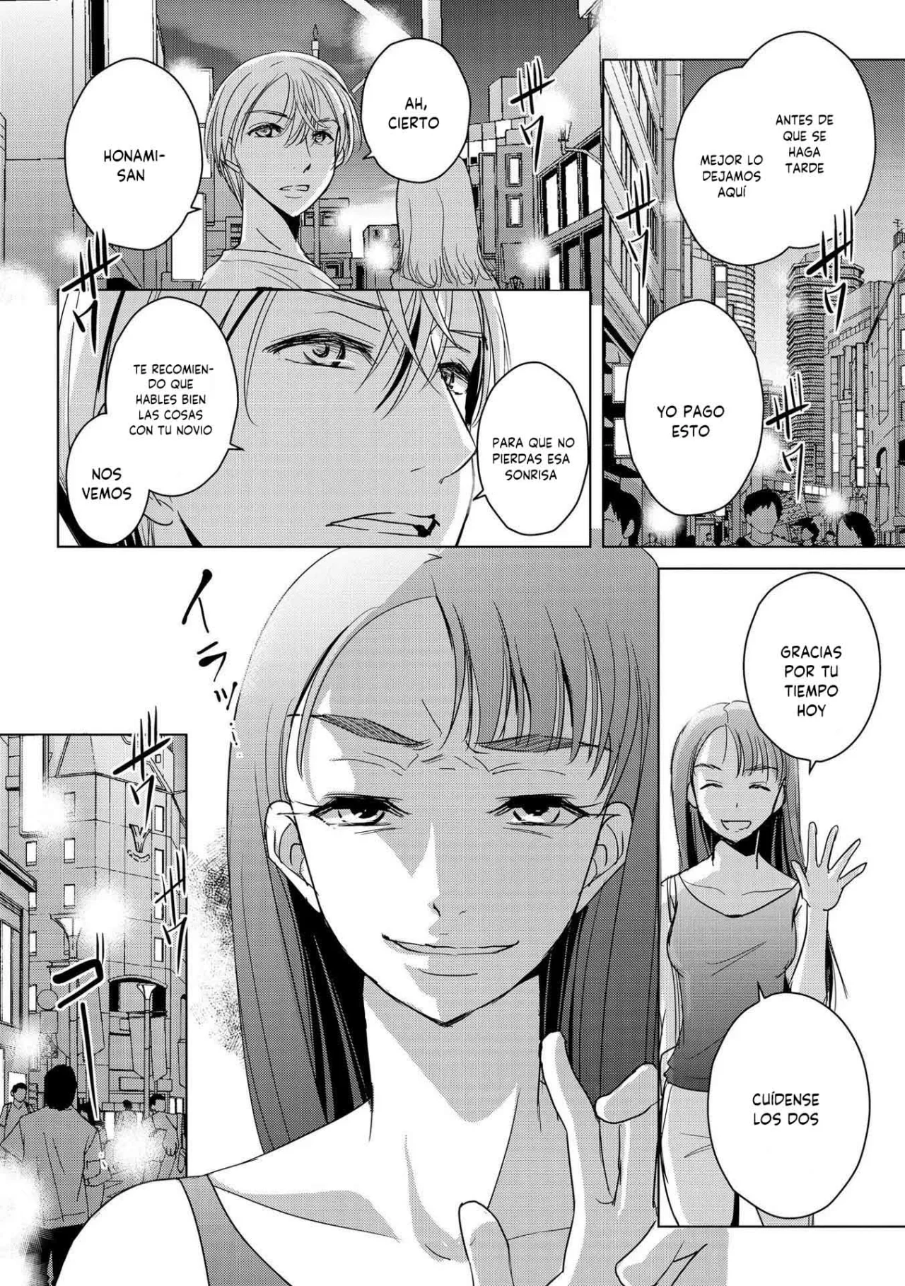 Tanin no Otoko wo Hameru no ga Shigoto desu Capítulo 6 - Page 15