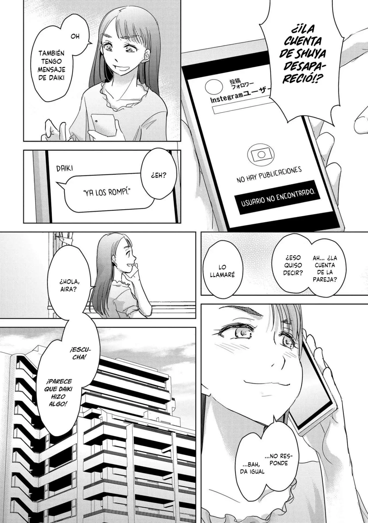 Tanin no Otoko wo Hameru no ga Shigoto desu Capítulo 6 - Page 19