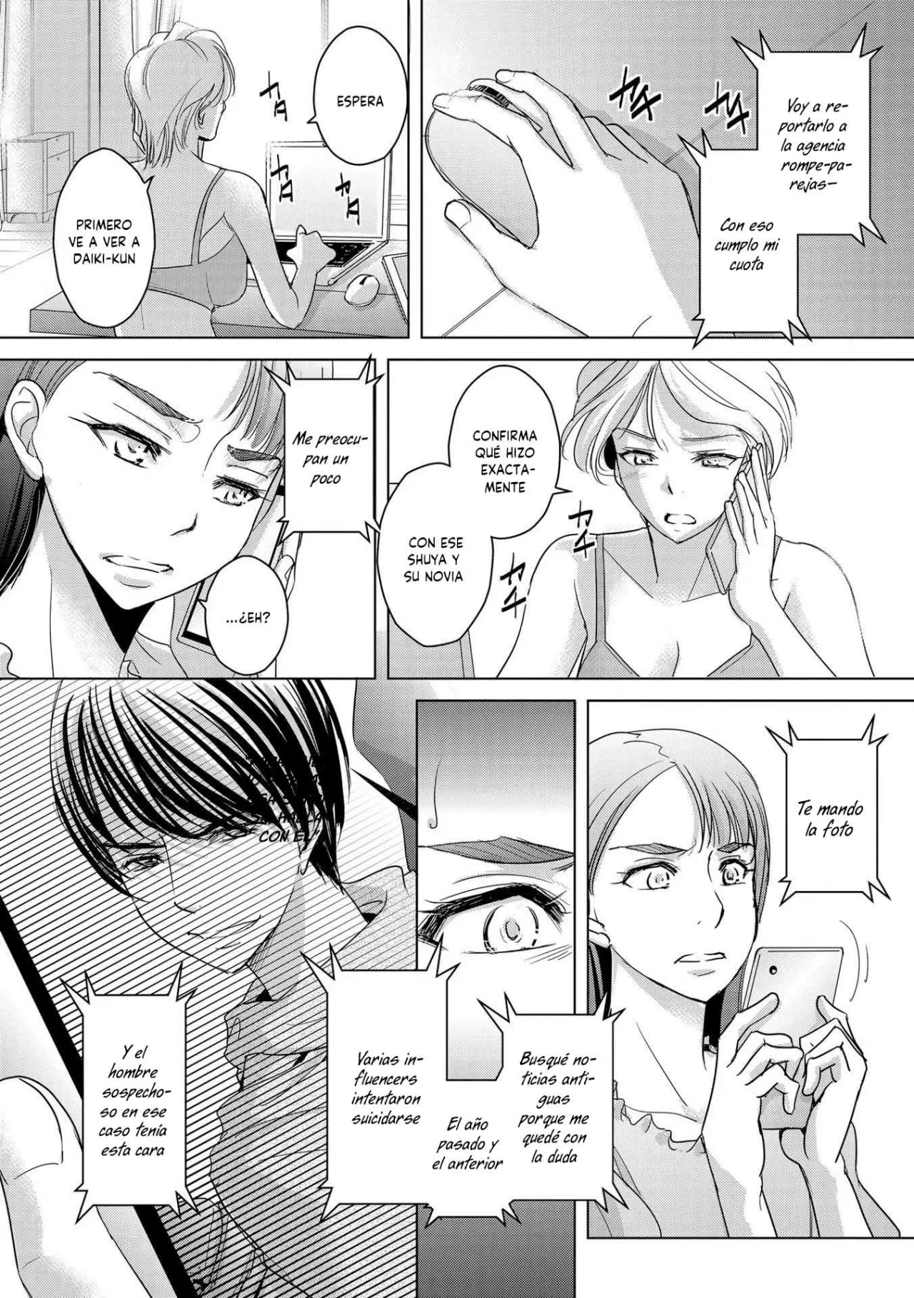Tanin no Otoko wo Hameru no ga Shigoto desu Capítulo 6 - Page 20
