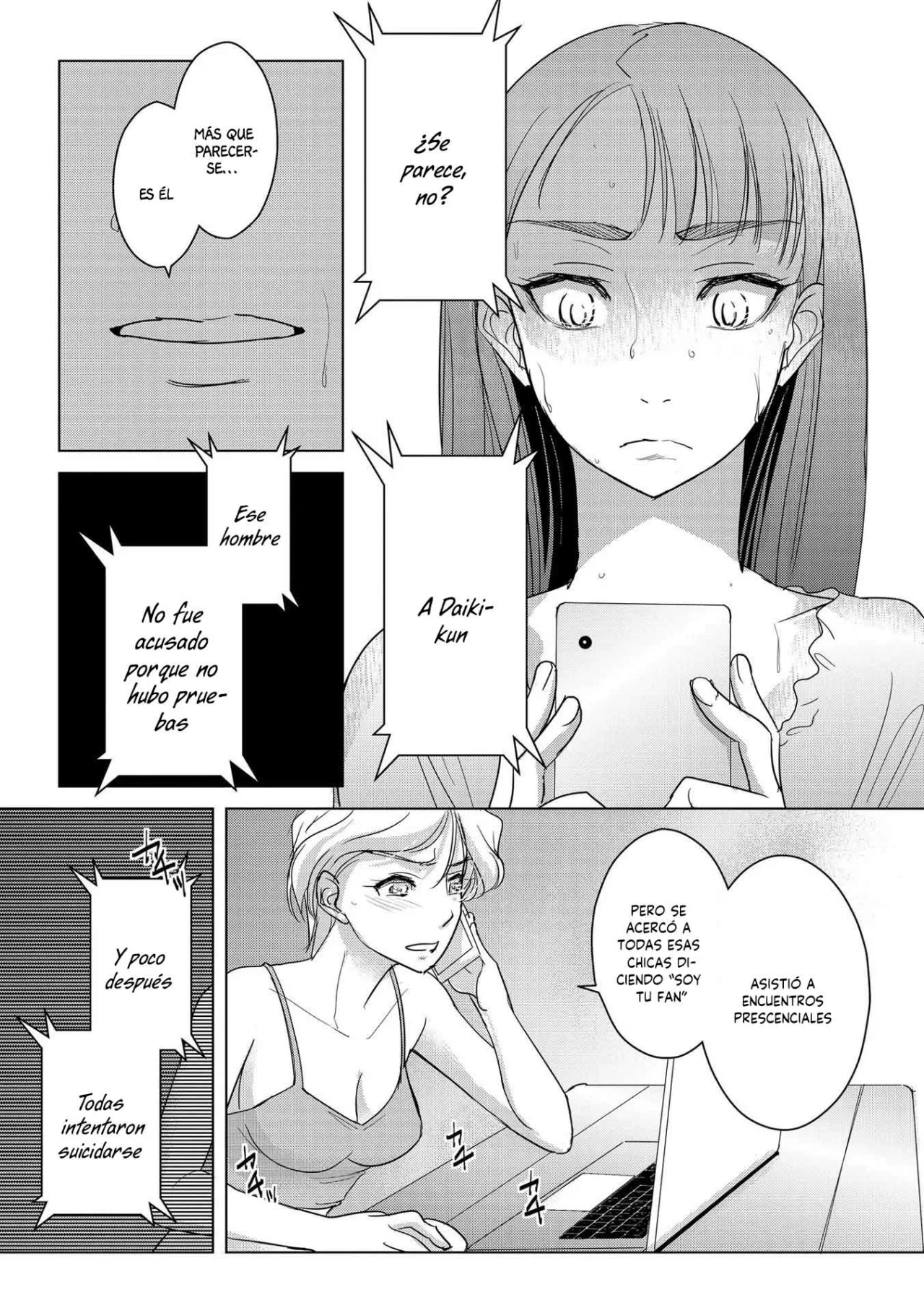 Tanin no Otoko wo Hameru no ga Shigoto desu Capítulo 6 - Page 21