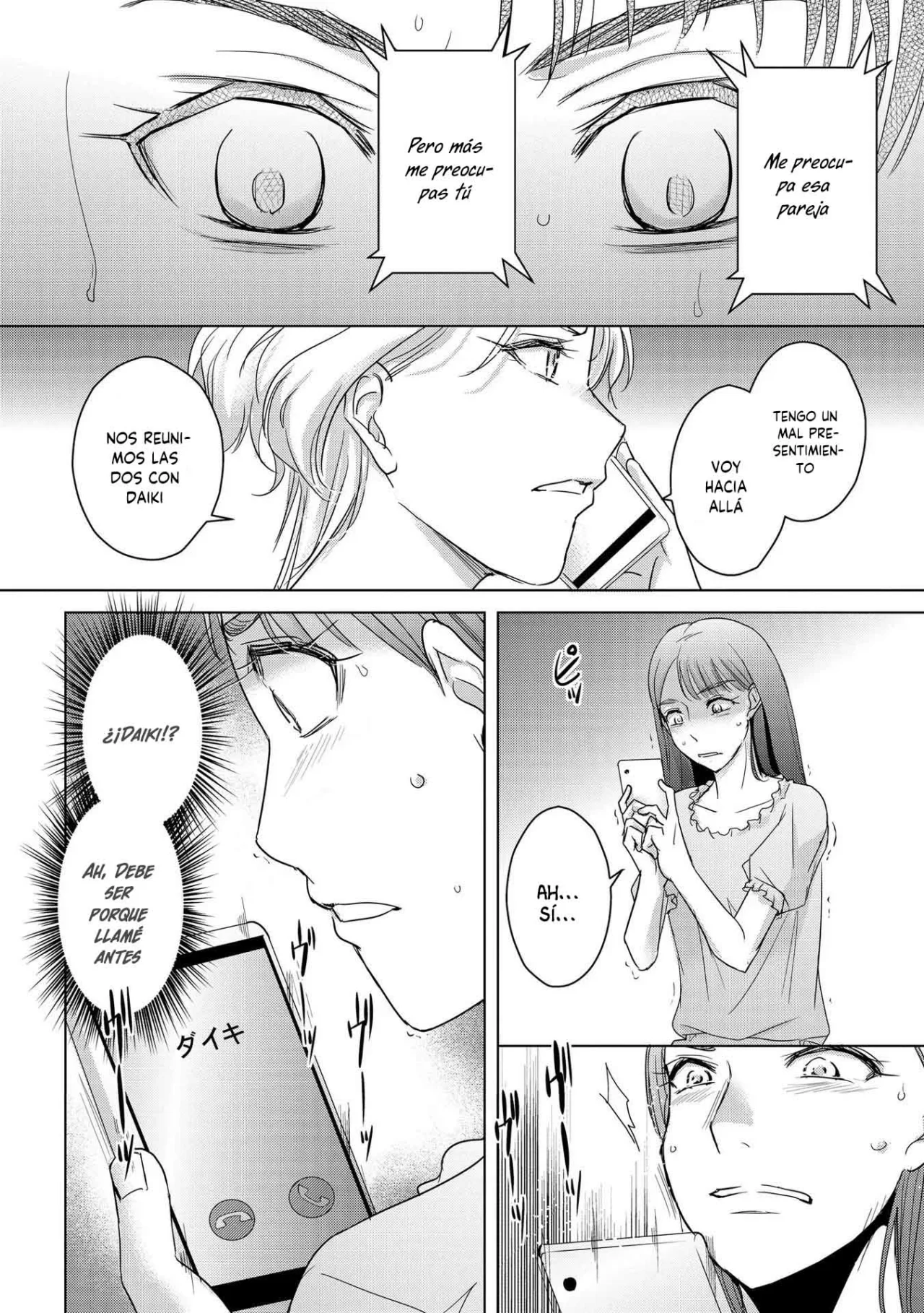 Tanin no Otoko wo Hameru no ga Shigoto desu Capítulo 6 - Page 22