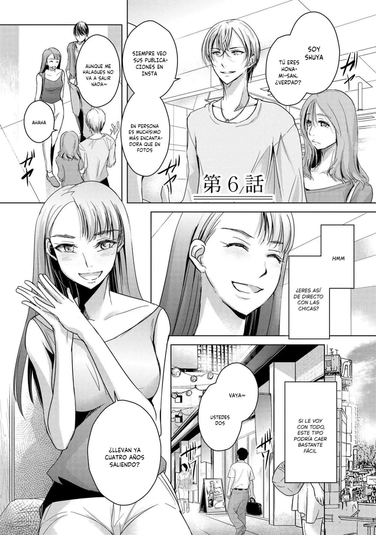 Tanin no Otoko wo Hameru no ga Shigoto desu Capítulo 6 - Page 3