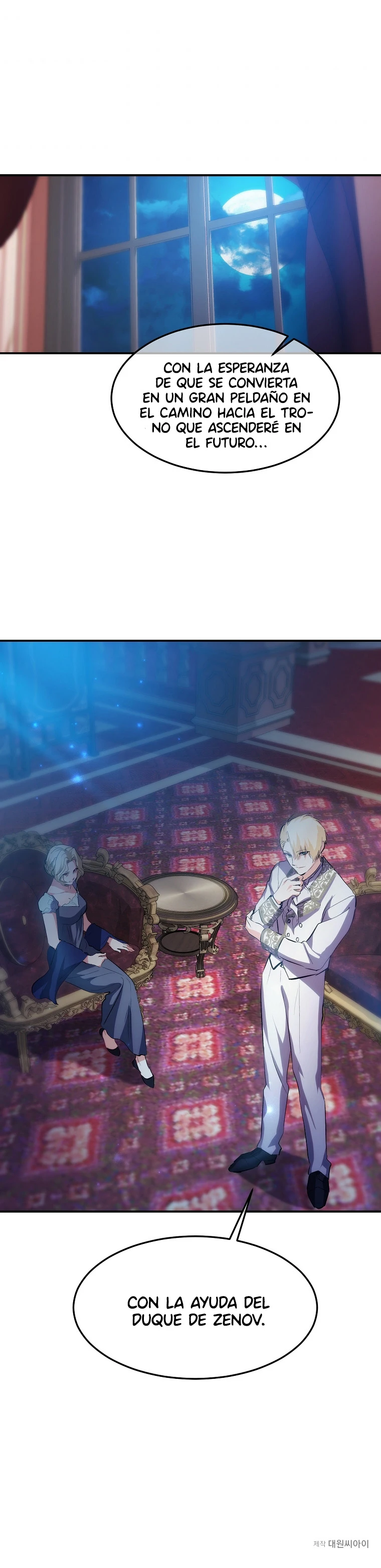 La Loca Princesa Lenia Capítulo 13 - Page 13