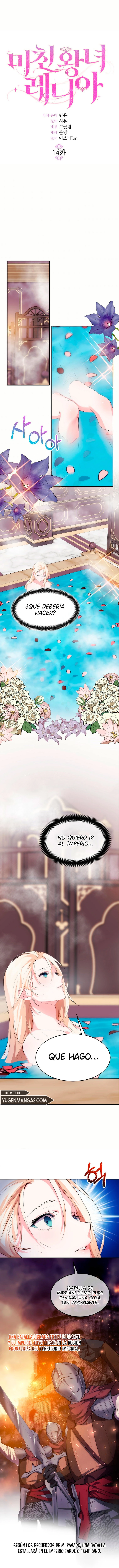 La Loca Princesa Lenia Capítulo 14 - Page 3