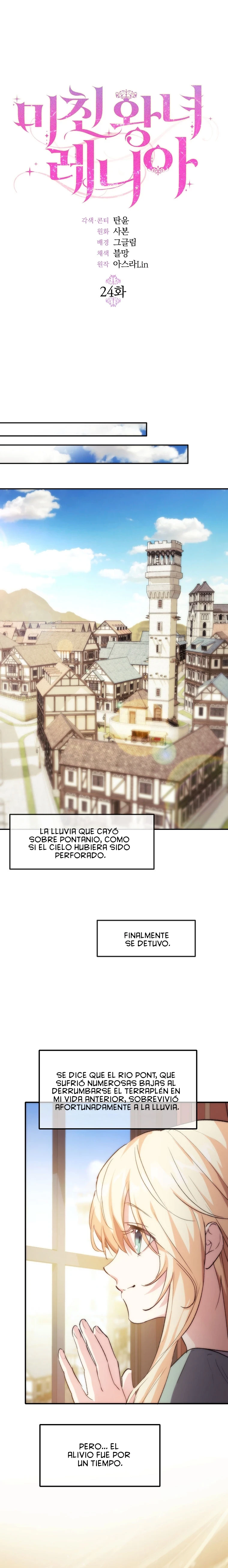 La Loca Princesa Lenia Capítulo 24 - Page 2