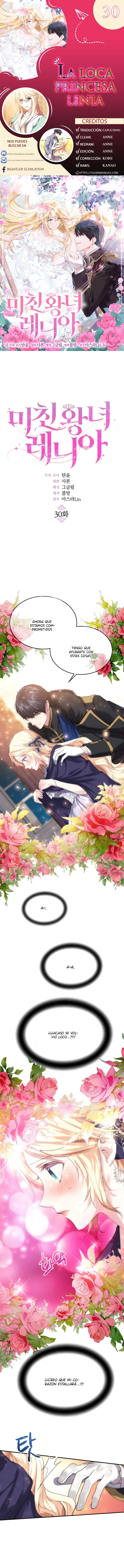La Loca Princesa Lenia Capítulo 30 - Page 1