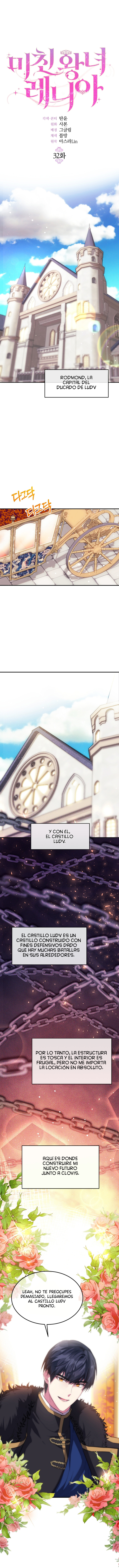 La Loca Princesa Lenia Capítulo 32 - Page 1