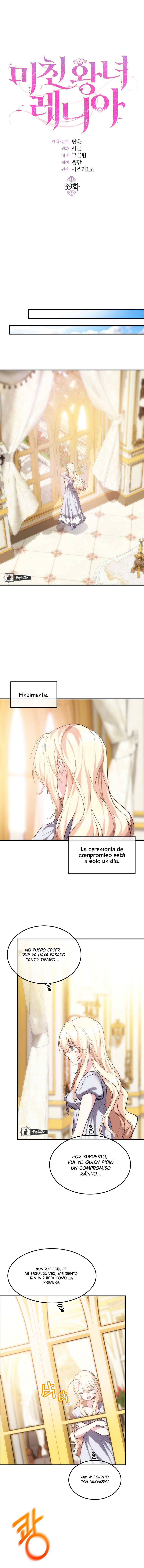 La Loca Princesa Lenia Capítulo 39 - Page 1