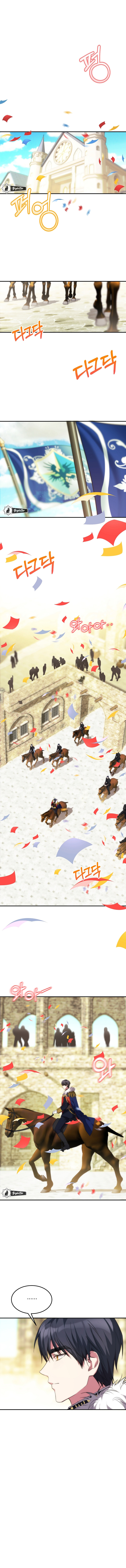 La Loca Princesa Lenia Capítulo 47 - Page 3