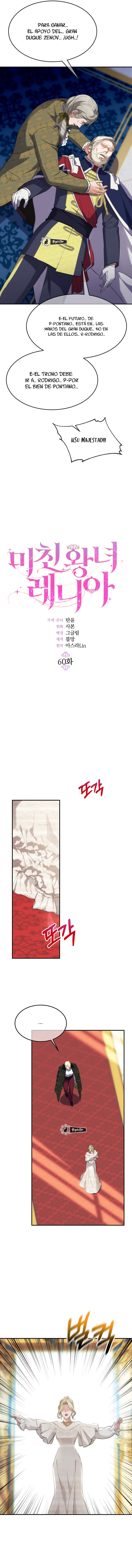 La Loca Princesa Lenia Capítulo 60 - Page 4