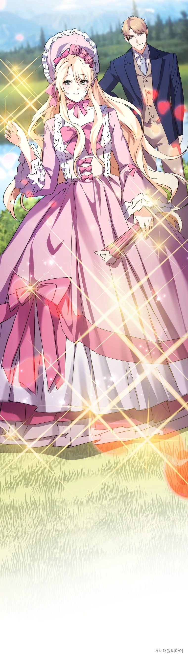 La Loca Princesa Lenia Capítulo 8 - Page 12